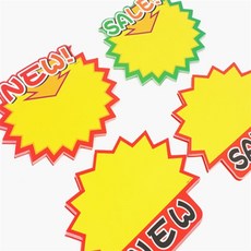 홍보쇼카드 10P 편의점쇼카드, 상단 SALE