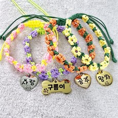 서은이네 반려동물인식표 주문제작 길이조절가능 꽃모양목줄12종 강아지 고양이 목걸이 이름표목걸이 각인-봄맞이, 1개, 뼈구멍2개골드