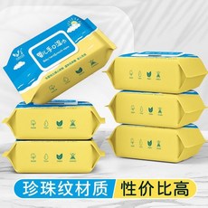 V1 嬰兒手口濕巾 珍珠紋 加厚 80抽, 1個, 簡約實惠款濕巾-250抽  5包