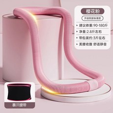 신제품 소프트 훌라후프 다이어트 체형 관리 전신용 및, 마카롱 파우더+벨트 (45-90kg)