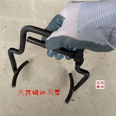 廚房防燙夾取瓦罐子燉鍋砂鍋提取鐵夾子隔熱手工夾鉗, 1個, 夾瓦罐的夾子適合16罐口
