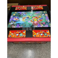 尚捷電子海洋天堂加強版財神版海綿寶寶白鳥威鯨傳奇, 1個