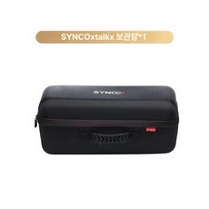 무선 통화 시스템 유선이어폰 모니터링 가능 맞춤형 호스트 SYNCO 싱코 2.4G X1, 1개, SYNCO Xtalkx보관 케이스 1개