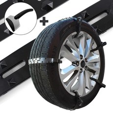 세피아 스노우체인 자동차 벨트형 차량용 타이어체인 10P(호환 상품), 1개