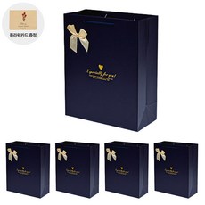 VITALO 클래식 리본 쇼핑백 5P 답례품 선물용 포장 가방 고급 종이백 (플라워카드 5개 지급), NV_네이비