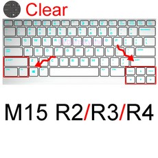 에일리언웨어 M15 R7 M17 R5 R6 X14 X15 R1 X17 R2 Area-51m R3 R4 14 15 16X 16 17 18 키보드 커버 보호 스킨 케이스 실리콘, [14] Clear, 1개
