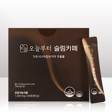 Fromtoday Slim Cafe 90g, 1個