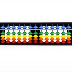 주판 13선 칼라주판 치매예방게임