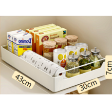 윤코 주방 레일 슬라이딩 선반, 화이트, 1개