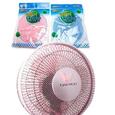 선풍기 안전망 커버 랜덤 색상 선풍기덮개, 1개