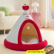 luna 소중한 반려동물 펫하우스 중소형견 고양이 사계절용 보온 펫텐트, M 50 x 50cm, 1개, 애플 크리스마스 텐트+쿨링 매트