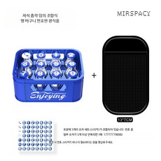 텀블러 바스켓 형태 주차번호판 마그네틱 메탈 차량용 임시 전화번호 표시대, 1개, 7_성우 블루 PU 미끄럼 방지