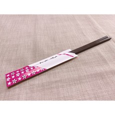 《茉莉餐具》 筷套 日式筷套 空白筷套 紙筷套 筷套 紙套 餐廳用品 免洗耗材, 15公分日式筷套（500入）, 1個