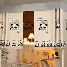 學生宿舍卡通牀簾強遮光上鋪牀圍擋布蚊帳男女下鋪牀幔遮擋可愛, CL56許多熊貓