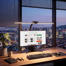Airwit 책상 와이드 스탠드 조명 LED 모니터 조명 데스크램프 클립형 플렉시블 고휘도 독서용 책상등, 블랙