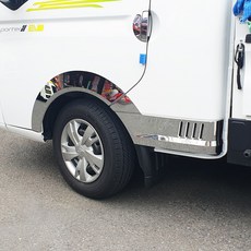 K935 포터2 크롬휀다몰딩 표준형 포터2휀다몰딩, 휀더/램프