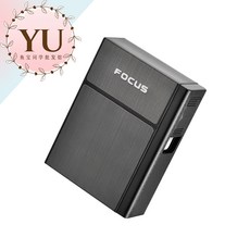 二合一菸盒 Usb點菸器 防風打火機 煙盒 充電菸盒打火機 防潮菸盒防壓菸盒 (3色可選) 20支裝, 1個, 黑色款彩盒+充電線