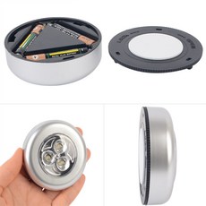 건shop디자인 LED 터치등 3구 원형무드등