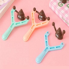 나옴 똥 새총 스트레스해소장난감