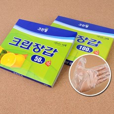 뽑아쓰는위생장갑 뽑아쓰는비닐장갑 50매 100매, 1개