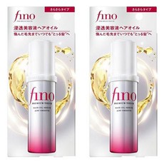 시세이도피노 프리미엄 터치 헤어 오일 세럼 에어리 스무스, 2개, 70ml