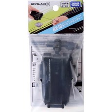 BEYBLADE X 戰鬥陀螺X BX-18 X旋風發射器 BB91305, 1個