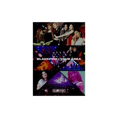 BLACKPINK IN YOUR AREA 초회 생산, 상세페이지 참조