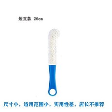 奶瓶清洗刷 長柄可彎曲, 1個, 短款 尺寸小 適用範圍小