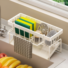 생활해랑 물빠짐 주방 수세미 거치대, 화이트, 1개