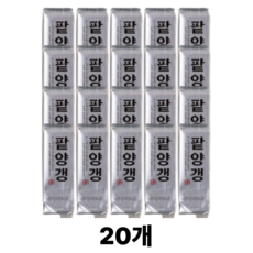노브랜드 맛있는 미니 팥양갱 45g, 20개