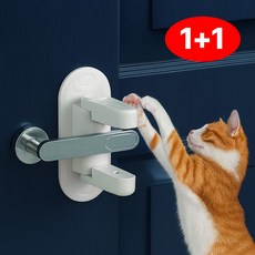 현관문 손잡이 열림 방지 잠금장치, 화이트, 2개