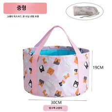 접이식 휴대용 물통 세면 대야 여행용 세면대 캠핑 설거지 다용도 물통, 1개, 중형 핑크 고양이