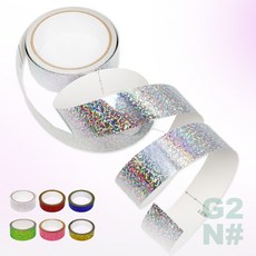 지투앤샵 테이프 응원도구테이프, 파랑