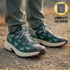 아디다스 남성 칸타이 트레일 운동화 산악 트레킹 편안한 데일리 워킹화 + 신발파우치 증정