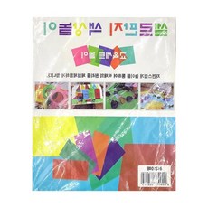 코벡사 셀로판지 8색 10매 용품 종이 컬러 비닐