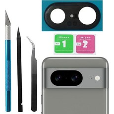 픽셀 8 후면 카메라 유리 렌즈 교체 구글 사전 부착된 접착제 및 수리 도구 세트 포함