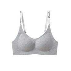 OniWear 冰絲調整型內衣 可拆式杯墊無痕運動內衣