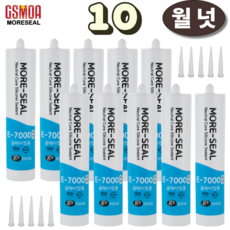 지엠코리아 E-7000 일반용 월넛색 실리콘 실란트 270ml 노즐포함, 10개