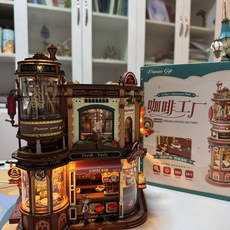 ROKR 커피공장 조립퍼즐 입체 선물 DIY 키덜트 로보타임, I. 주문제작 상품 SF Express를 통한 무료 배