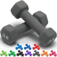 Portzon 네오프렌 덤벨 핸드 웨이트 2개 세트 미끄럼 방지 구름 방지 1.8kg 퍼플, 2-0.9kg(2파운드), 한 쌍, 회색