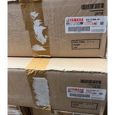 X-MAX XMAX 300 原廠水箱總成含風扇與散熱器，適用於B74-E240A-01/00型號，維持引擎最佳效能, 1個