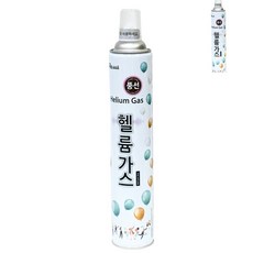 [픽홀] 일회용핼륨가스 핼륨가스 휴대용헬륨가스 풍선 충전 일회용 헬륨가스통 1캔