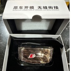 奧迪RS水晶飛機排檔頭 超帥 無損安裝 附翹棒, 1個