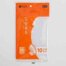 김장비닐봉투 식품, 1세트, 2개입, 중형(약10포기)