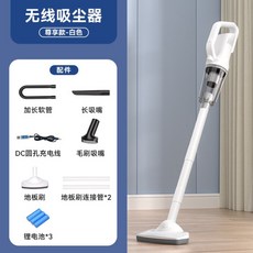 車載無線吸塵器 家用手持兩用 大功率便攜式 超強吸力 車用/小型吸塵器 無刷電機, 尊享款带地板刷12000pa吸力600