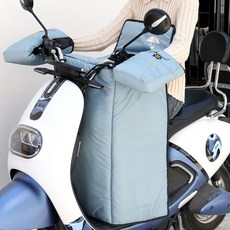 전기차 바람막이 오토바이 무릎 담요 장갑 전기 자전거 스쿠터 방한 방풍 보온 배달 겨울 커버 바람막이 워머 겨울분체 두툼한 기모 방수 봄가을 선바이저 바이크 덮개 겨울, 허리 지지대, 그린그레이(엄지)부엉이[복합스플릿세트]