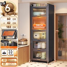 골든루트마켓 냉장고홈바장 홈바 김치냉장고장 틈새장, Taller Version 6칸 그레이 길이60너비42