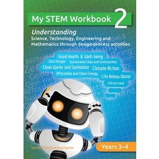 (영문도서) My STEM Workbook 2 Paperback, Professor Baz, English, 9780648405238