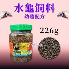 美國 ZOO MED 水龜飼料－幼體/成長配方 烏龜飼料 水龜 紅耳龜 錦龜 地圖龜, 1個, 幼體配方226g