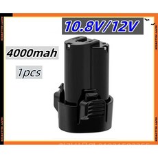 휴대용 드릴/피스톨 드릴/전기 드라이버용 Makita10.8V/12V 리튬 배터리에 적합, 01 4000mah  1pcs